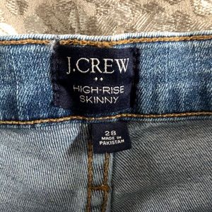 Factory high rise skinny jean